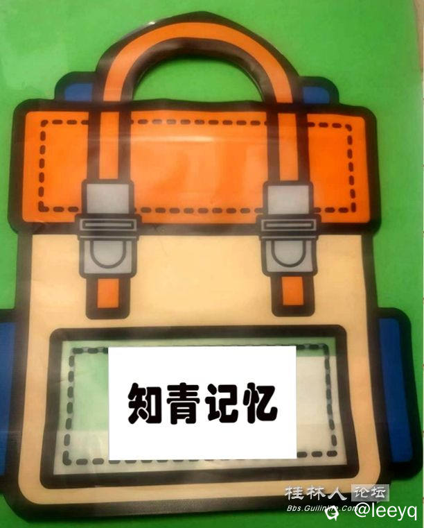 微信图片_20240124100843.jpg