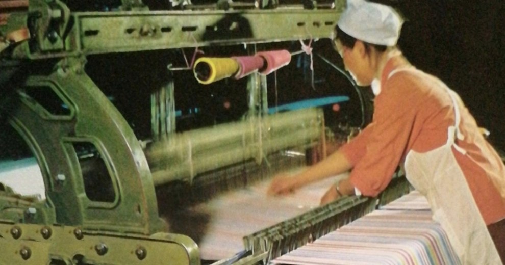 老桂林人的记忆：桂林染织厂的沉浮岁月