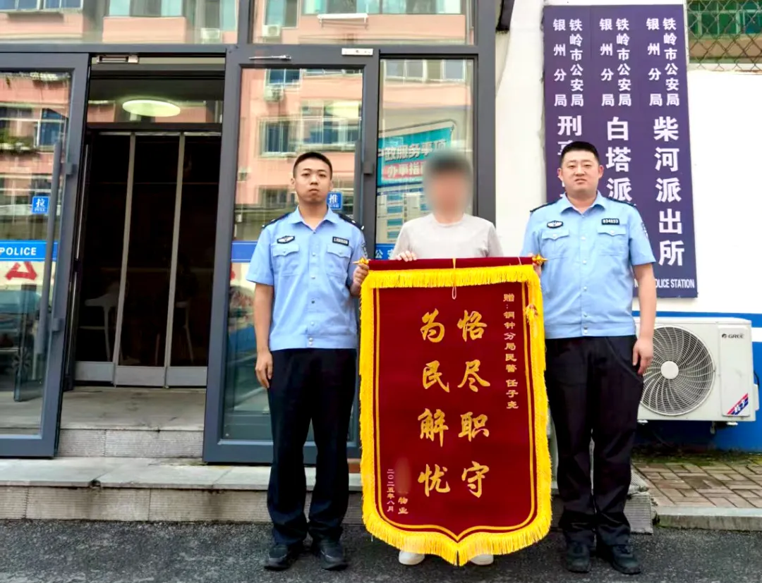 男子偷自行车后心虚，狂骑10小时逃往外地！监控里一直在骑，自首时气笑民警