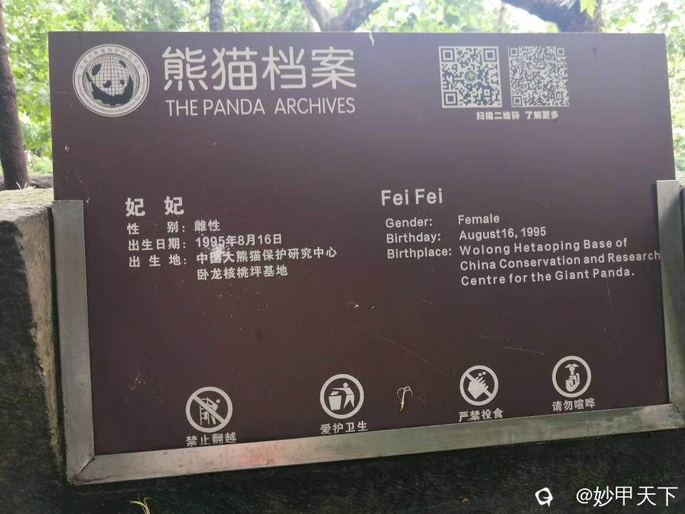 IMG_20230522_122453 (2).jpg