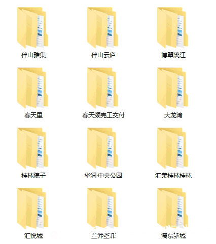 未标题-1.gif