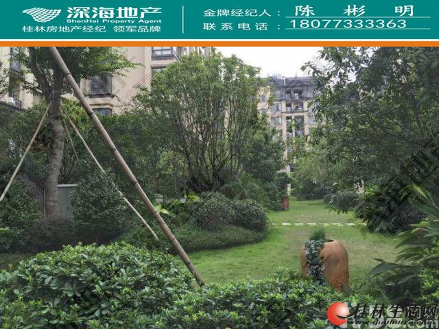C��˰�������콭Դ����װ�ķ�215�O�ͳ�λ����206��