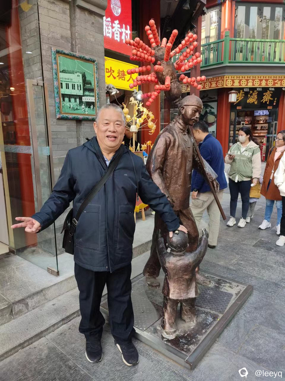 微信图片_20240611113311.jpg