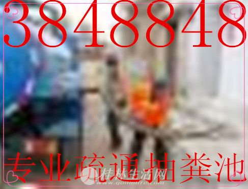 �����������ܵ��黯�������������������������