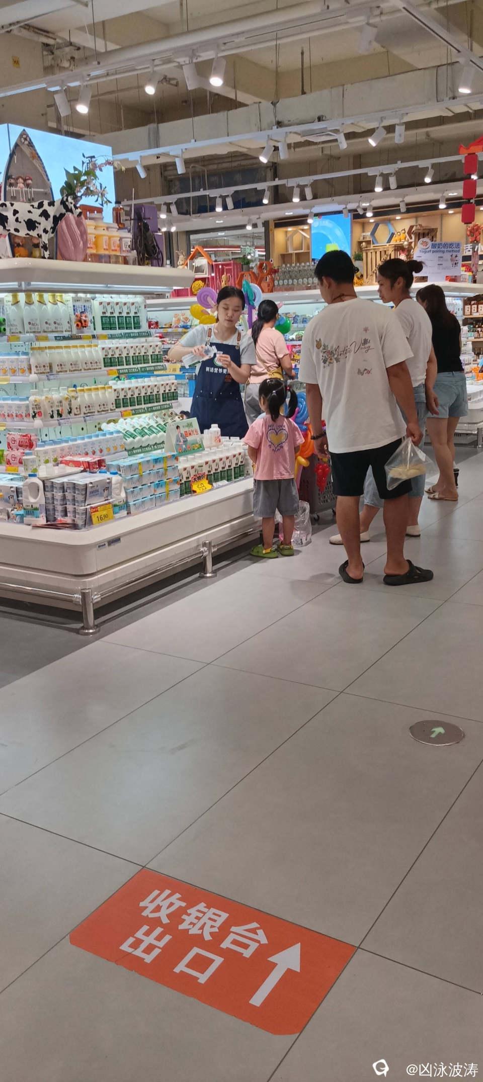 f6314af0-7d91-daa4-6b31-61f815f684f6.jpg
