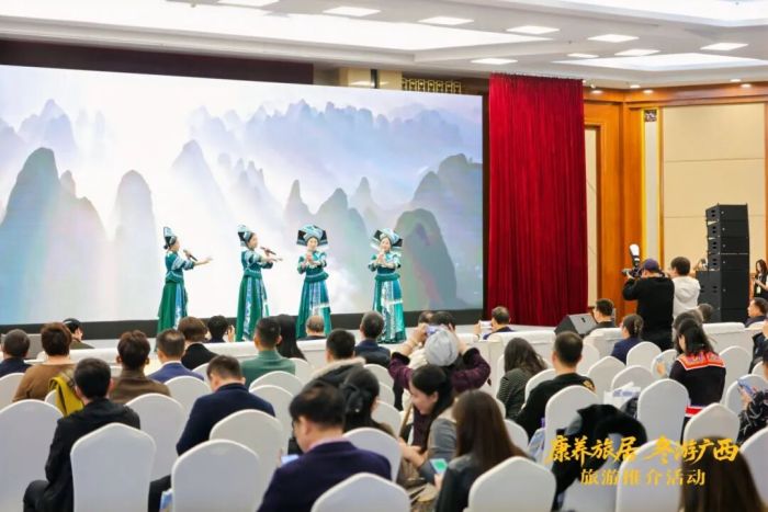“康养旅居 冬游广西”旅游推介活动走进北京.jpg