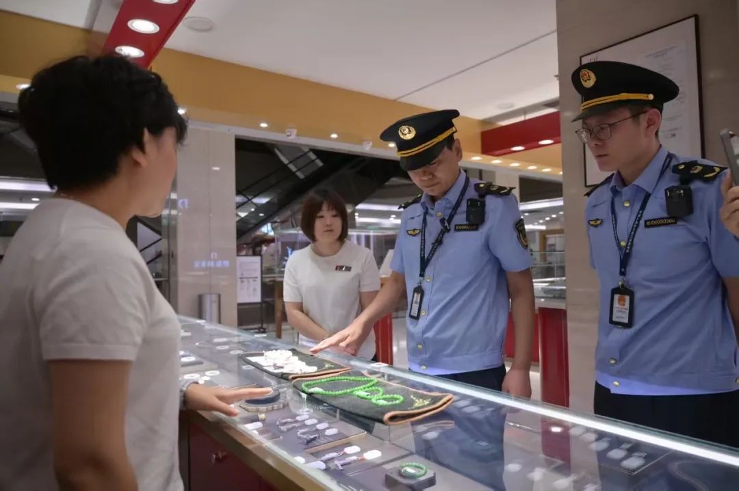 几百块的玉石卖几万？胖东来接受检查！结果公布