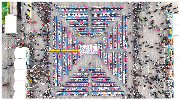 潮动三月三&middot;桂林首届米粉超级联赛开幕 赵仲华宣布开幕 罗试坚邢颖出席