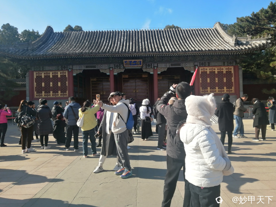IMG_20231110_121034一颐和园.jpg