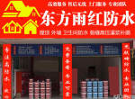油© ǽ© ߿ҵ© ѷ첹© ѹཬ© ©ˮٸ
