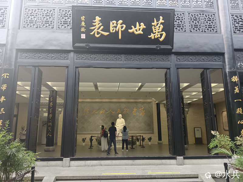 IMG_20260521_161116_副本.jpg