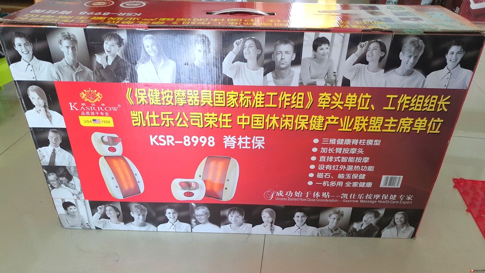 ������ KSR-8998 ������ ��Ħ��