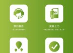 ���������̻��ۺ�ά�޵绰-ȫ��400�ͷ�24Сʱ��������