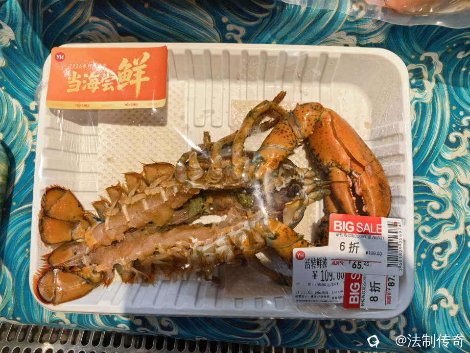 17a0312e-193f-2bb6-0815-db37600ebc99.jpg