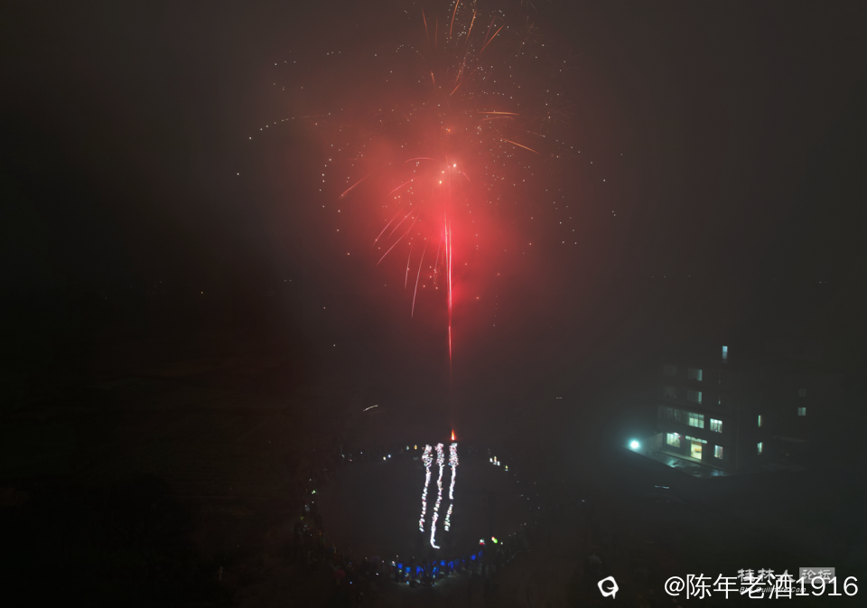 截图202402172245336270.png