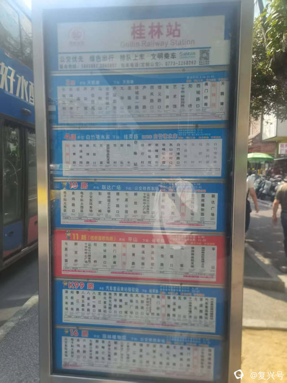 62287352.jpg