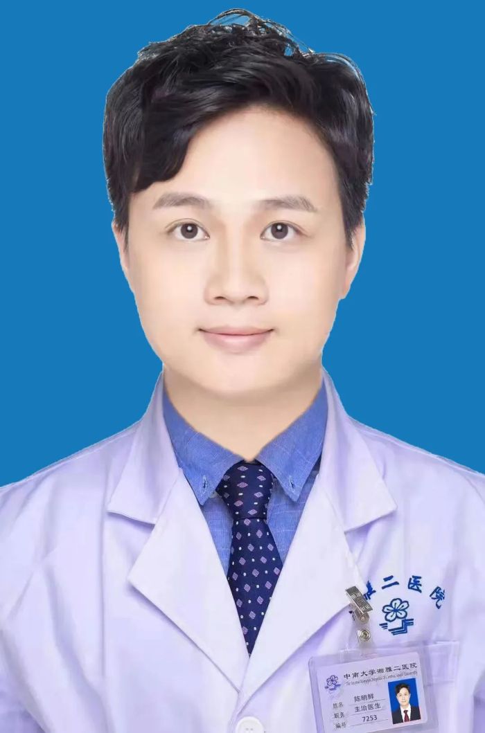 陈明鲜.jpg