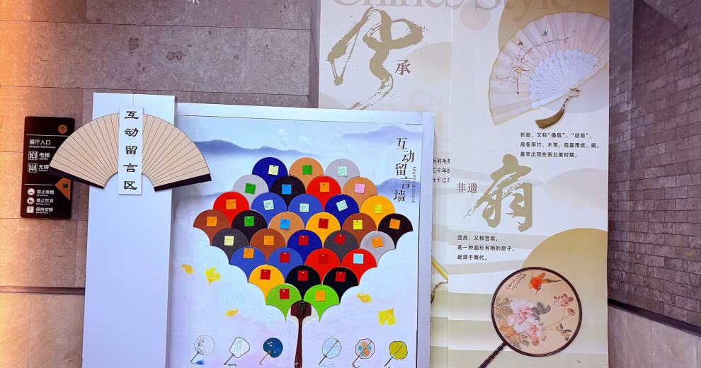 带娃去扇博物馆感受传统扇文化