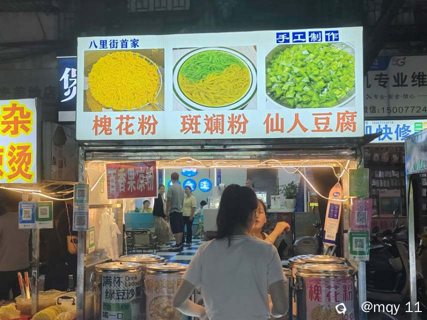 dd3b8562-2c94-65d0-da94-bf3e4ac2f900.jpg