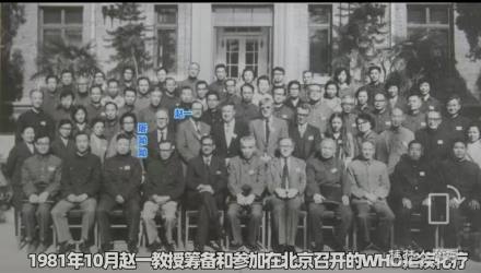 诺奖青蒿素抗疟疾研究中的广西贡献
