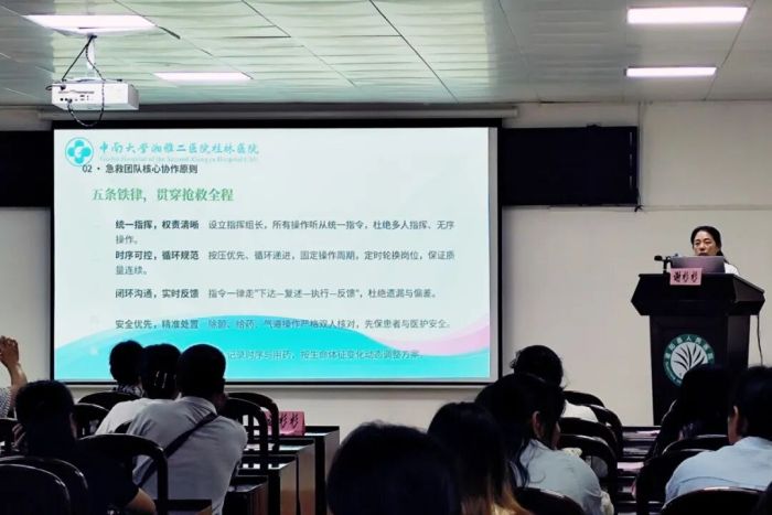 培训 (1).jpg