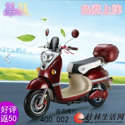 �����綯�� ������ �¿��6ɫ��ѡ������ԭװ��� ����