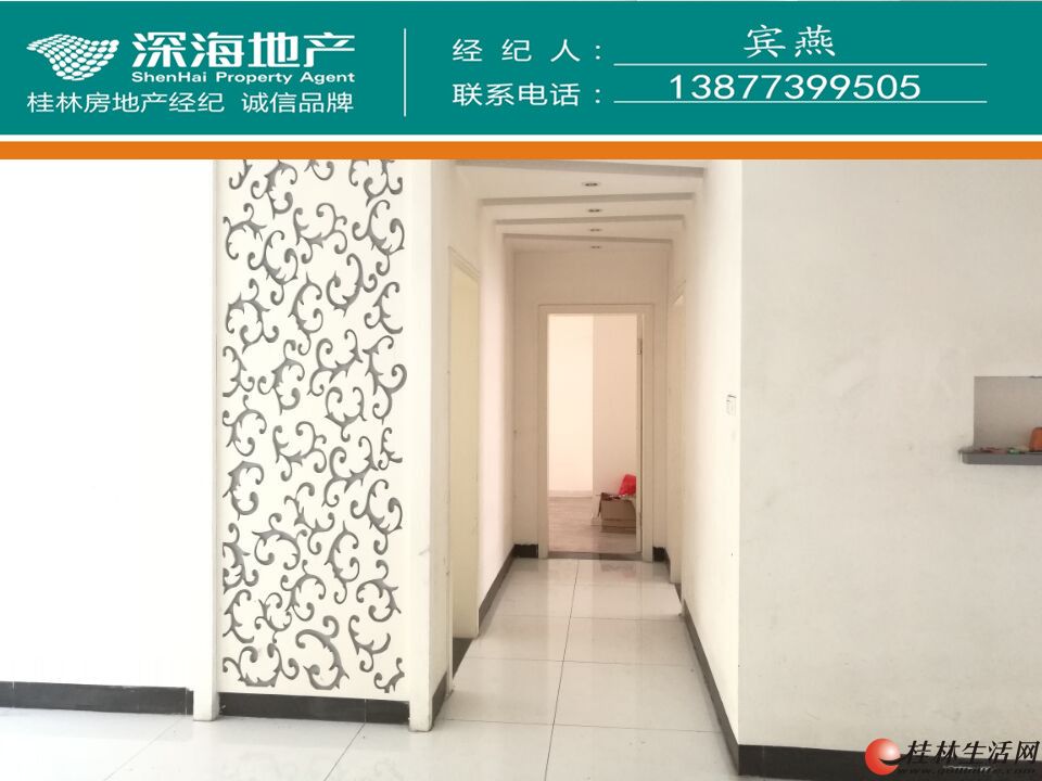 Y�����Է�����·���4¥3��2��137ƽ129����װ��