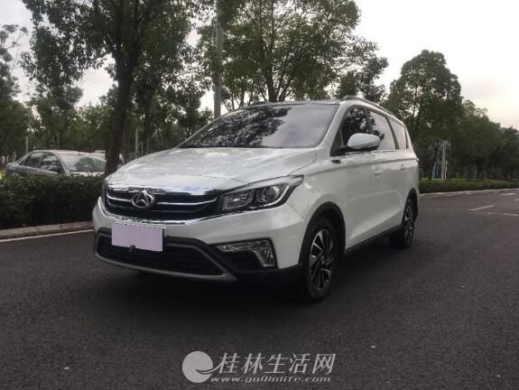����A800 17�� 1.5T �ֶ���Ӣ��