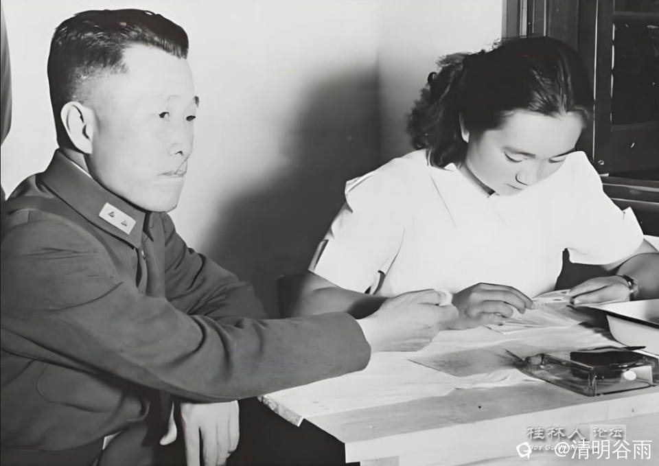 杜聿明和曹秀清02.jpg