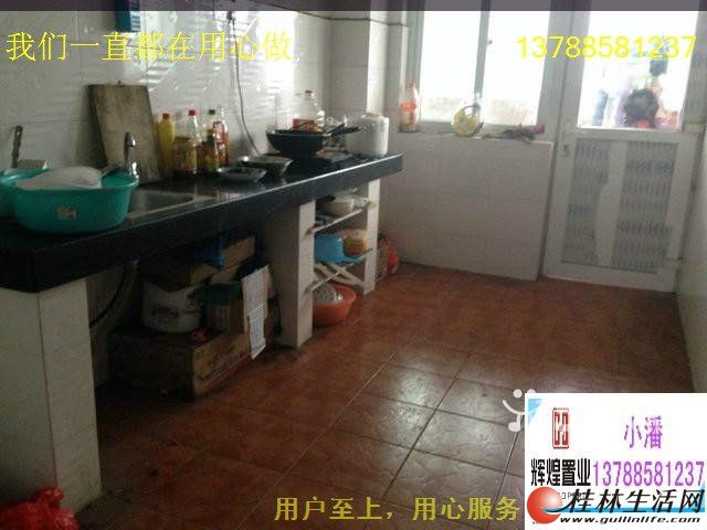 O����·-�϶����ʶ��桾�廷Է��2��2��90�O06��