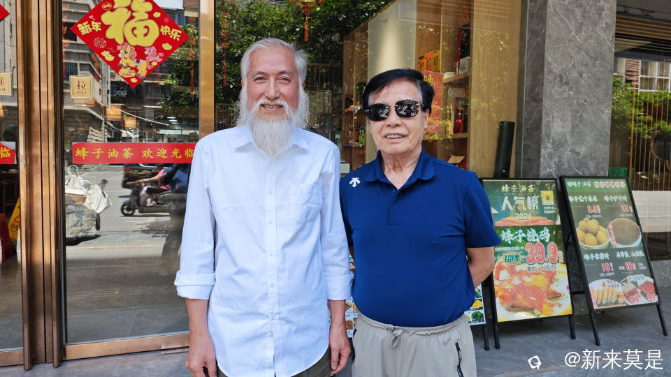 微信图片_20260610142339_457_2857.jpg