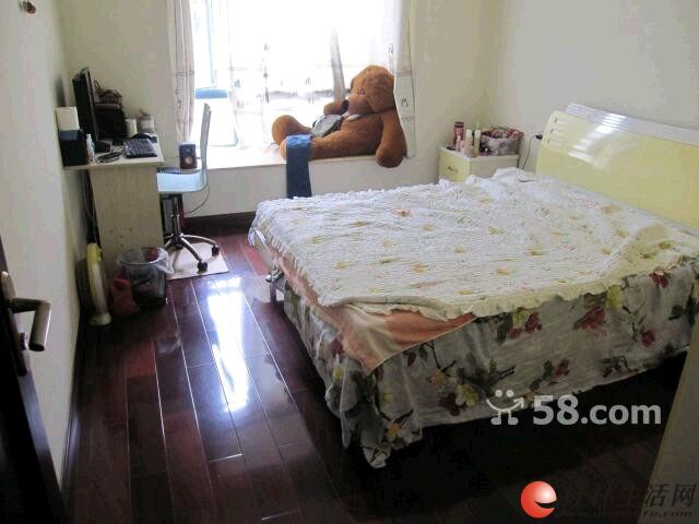 ��̩���� =���ʷ�Դ=�����͵��� =3��ֻҪ90��