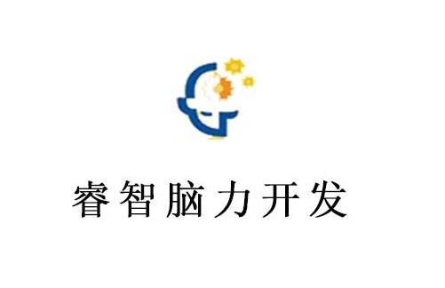 ��������������˷Ѷ���Ǯ�ܲ�