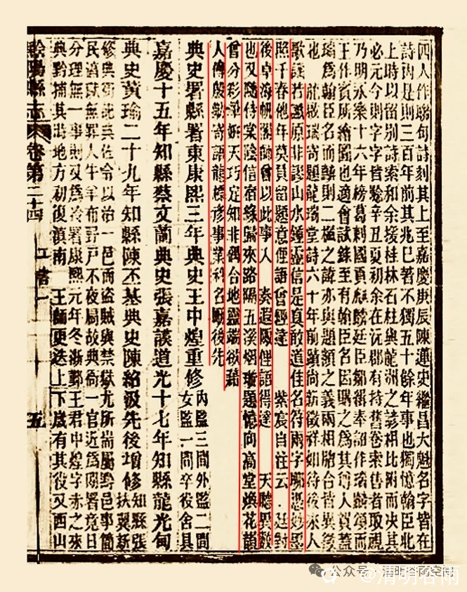 a781fa4f-66e7-1a4c-c87c-35e6a883393b.jpg