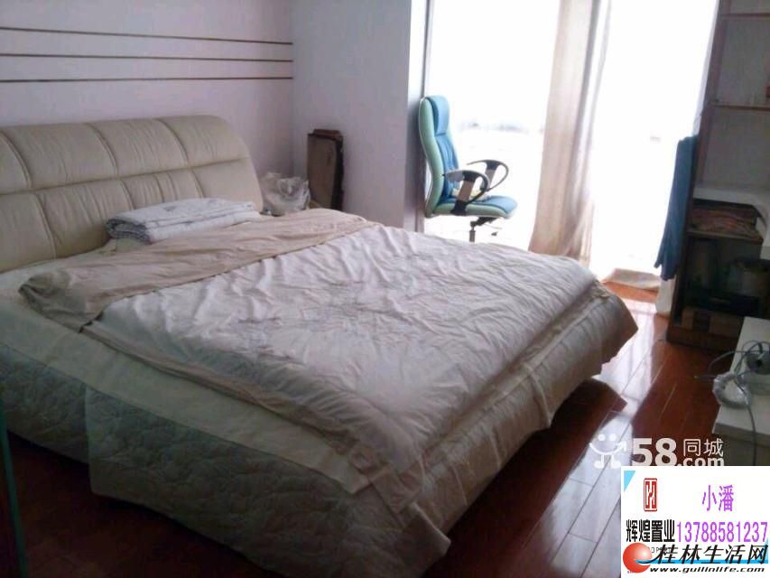 WW����꡾�����㾰��3��2�� 145ƽ�� ��װ��