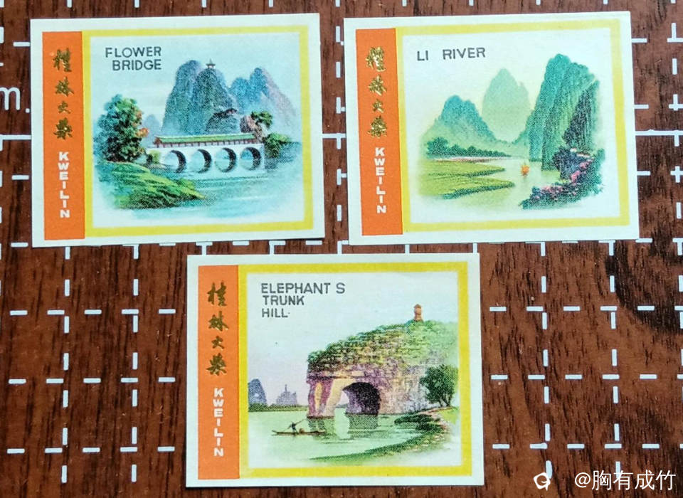 QQ浏览器截图20260702113654.jpg