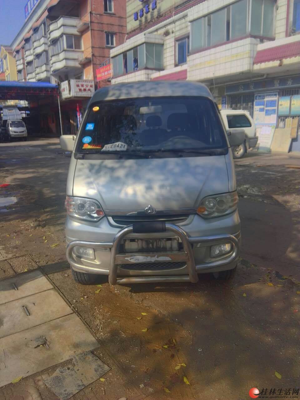 ����֮��ת��6�공���ǳ���
