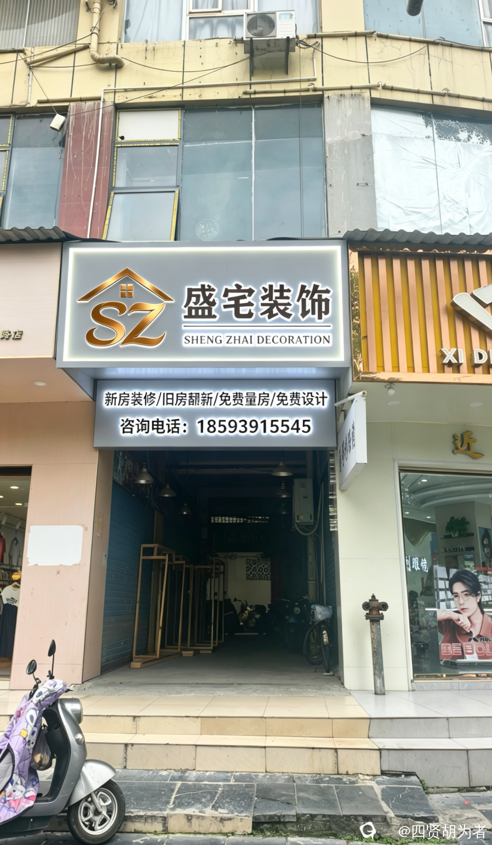 bcf7ac86-31ba-4b42-dd92-35e9396d7d06.jpg