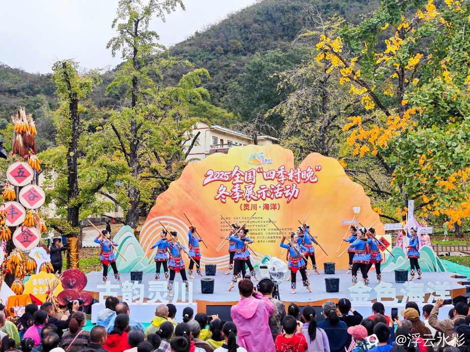 IMG_20251108_105740-87 [最大宽度 2400 最大高度 1800].jpg