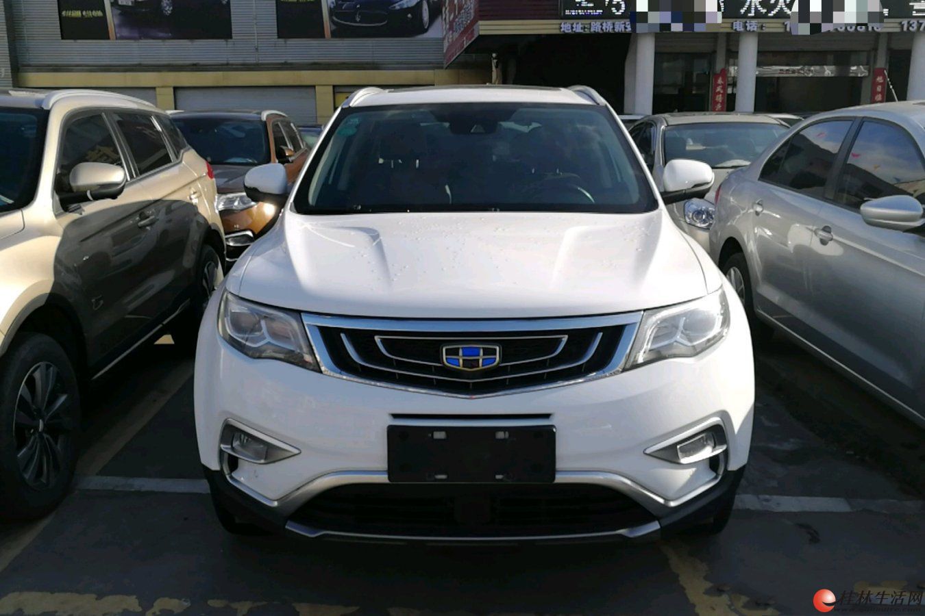 �������� ��Խ 2016�� 1.8T �Զ� ������ǰ��