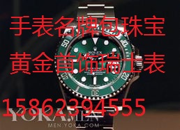 ���˶��ֻ���ŷ�����ֱ��������������˶����ݳ�Ʒ����