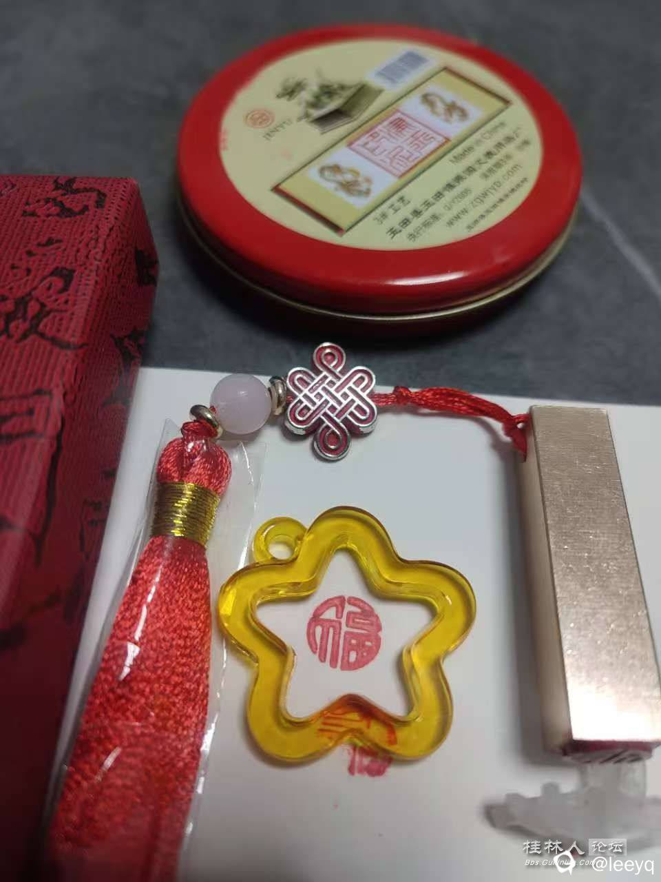 微信图片_20241221084701.jpg