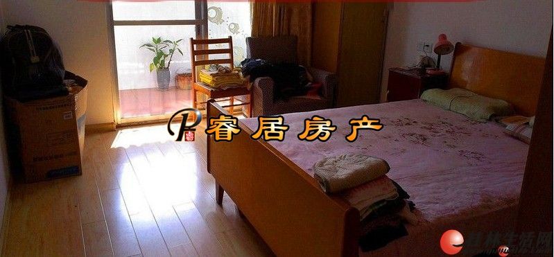 Z ��߶�˰�� ��ɽ����ͬ��԰/ͬ����Է�� 3��2�� 4¥ 89�O ��װ 2003�� 55��