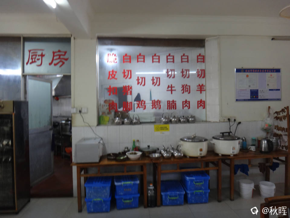 DSC08168.JPG