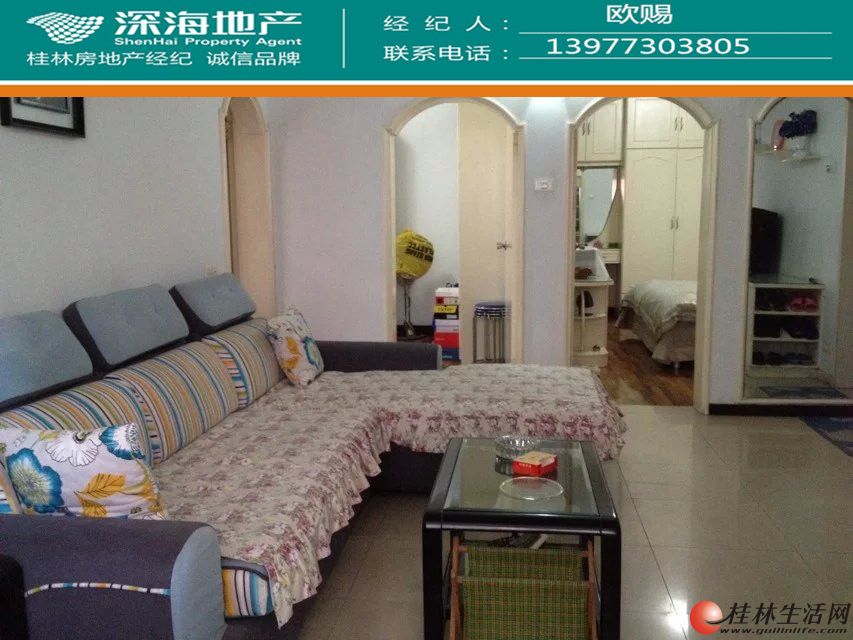 OC�������н� 2�� 3¥ ��ͣ�� 51��