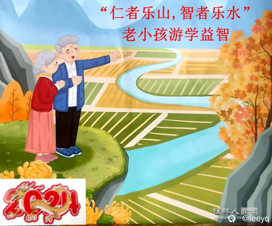微信图片_20241225202830_副本_副本.jpg