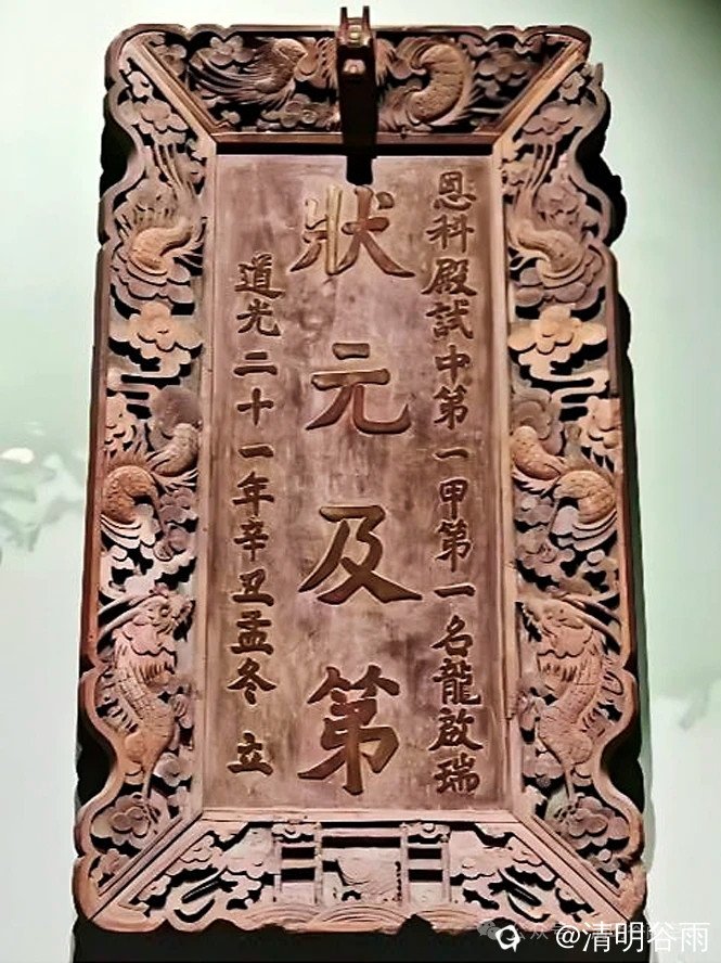 c4ff4d18-e43b-9e3d-f747-5438e3e7a902.jpg