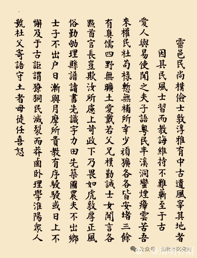 f76d24f4-36be-7081-8c1b-dc8392b4a3e0.jpg
