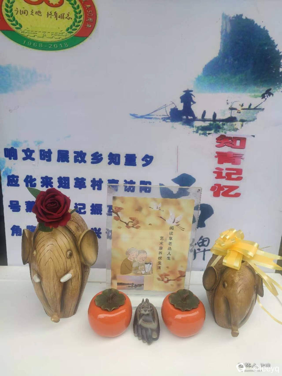 微信图片_20240102225608.jpg