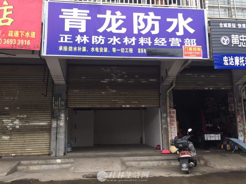 �ǳ����ţ��ȵ��ȵõ�����ʥ¡·12��